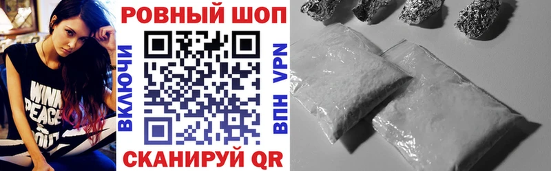 ГАШ Западная Двина