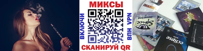 kraken ТОР  наркота  Западная Двина  БУТИРАТ оксибутират 