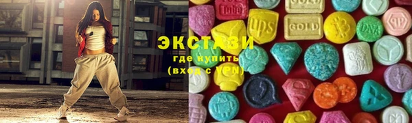 прущая мука Артём