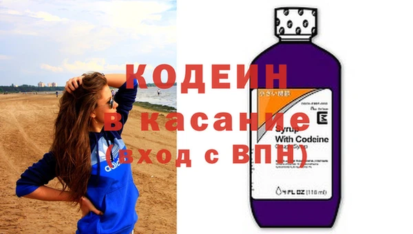 apvp Елизово