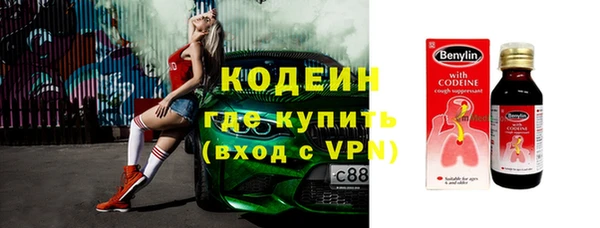 apvp Елизово