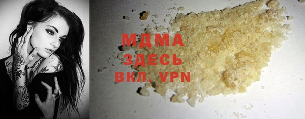 mix Майский