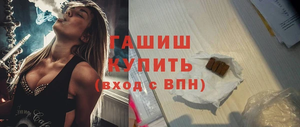 apvp Елизово