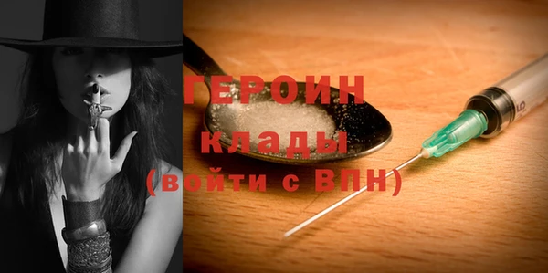 apvp Елизово