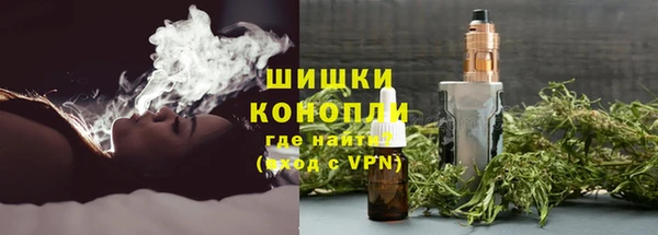 метамфетамин Елабуга