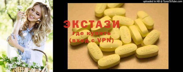 mix Майский