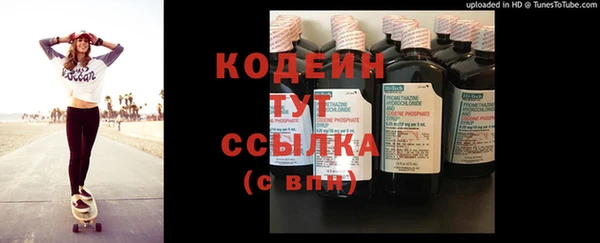 винт Магадан