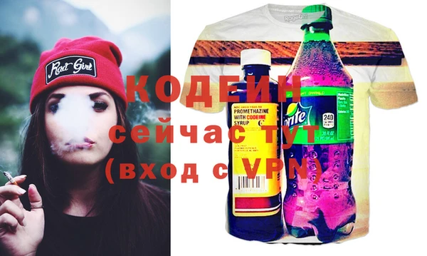 mix Майский