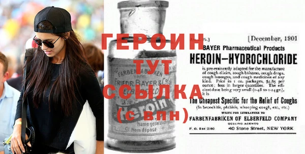 mdma Магас