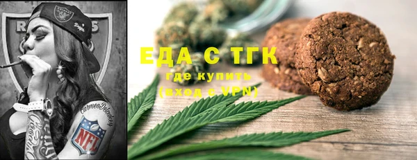 apvp Елизово