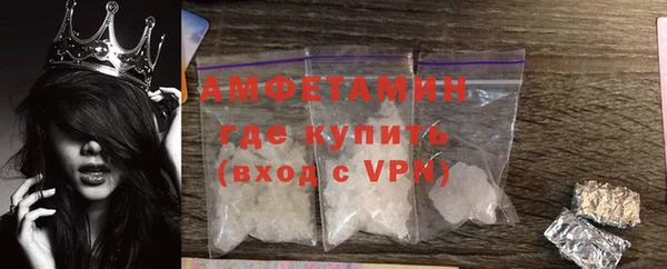 apvp Елизово
