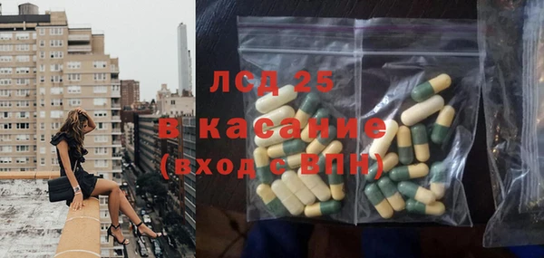 apvp Елизово