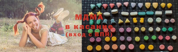 apvp Елизово