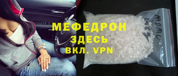 apvp Елизово