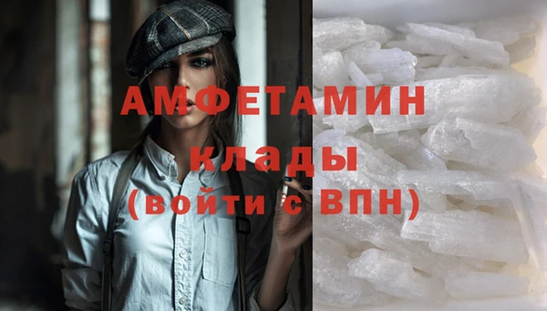 apvp Елизово