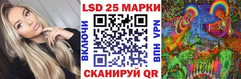 Наркотические марки 1500мкг  что такое   Западная Двина 